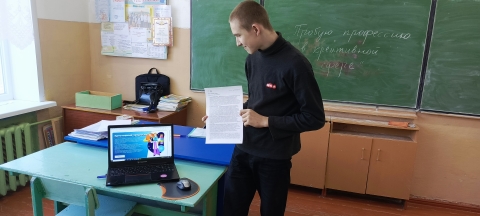 РОССИЯ - МОИ ГОРИЗОНТЫ.