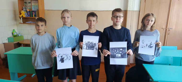 «Разговоры о важном».